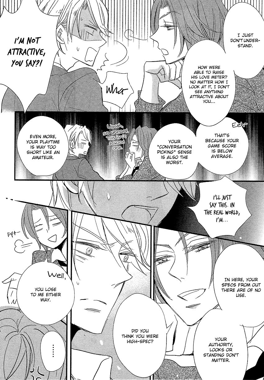 DistopiA - Mikansei na Sekai Chapter 2 page 10 - Chapter 2