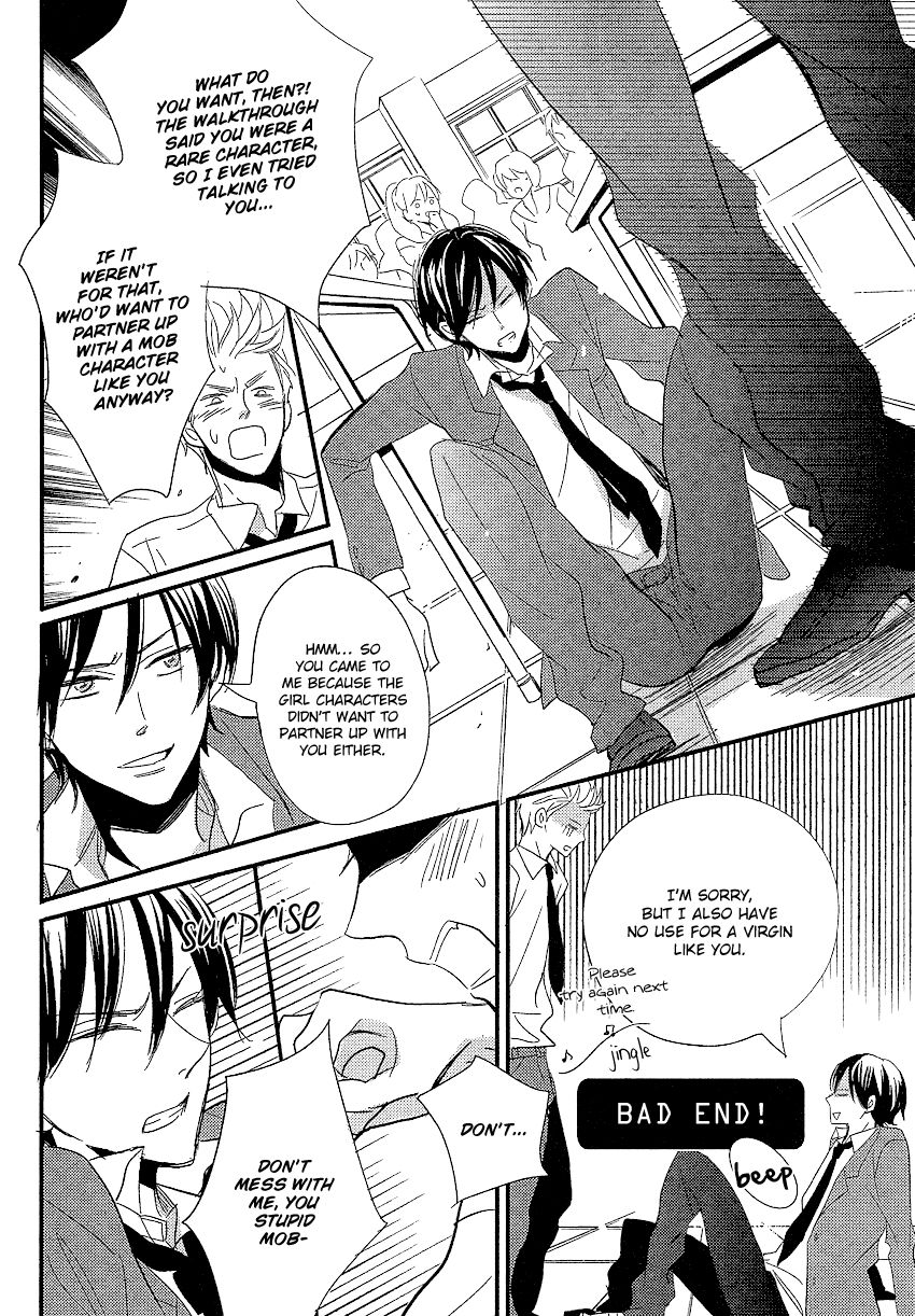 DistopiA - Mikansei na Sekai Chapter 2 page 12 - Chapter 2