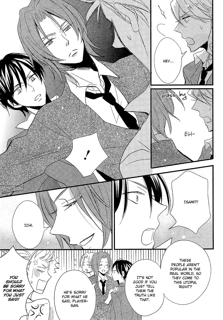 DistopiA - Mikansei na Sekai Chapter 2 page 13 - Chapter 2