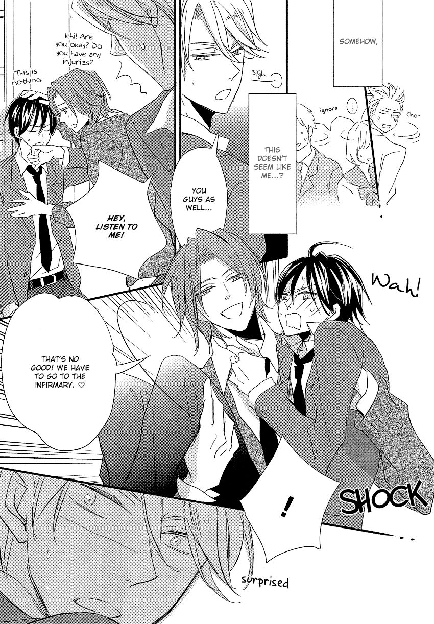 DistopiA - Mikansei na Sekai Chapter 2 page 15 - Chapter 2