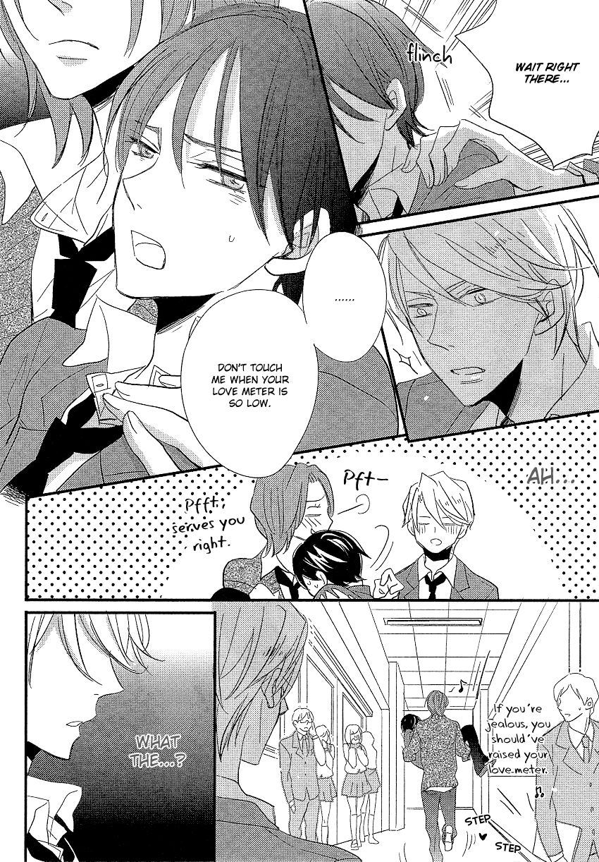 DistopiA - Mikansei na Sekai Chapter 2 page 16 - Chapter 2