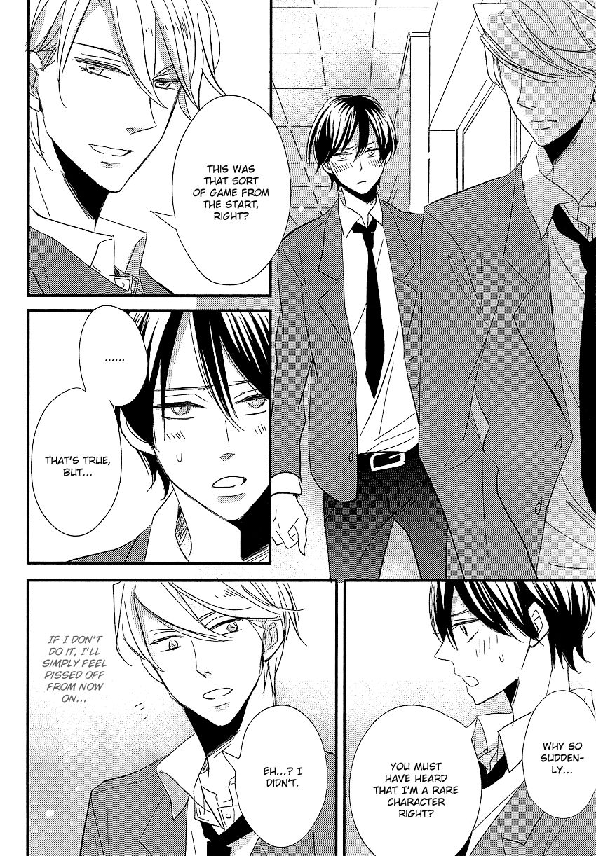 DistopiA - Mikansei na Sekai Chapter 2 page 22 - Chapter 2