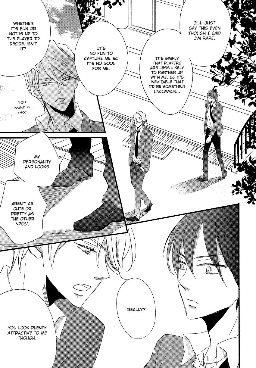 DistopiA - Mikansei na Sekai Chapter 2 page 23 - Chapter 2