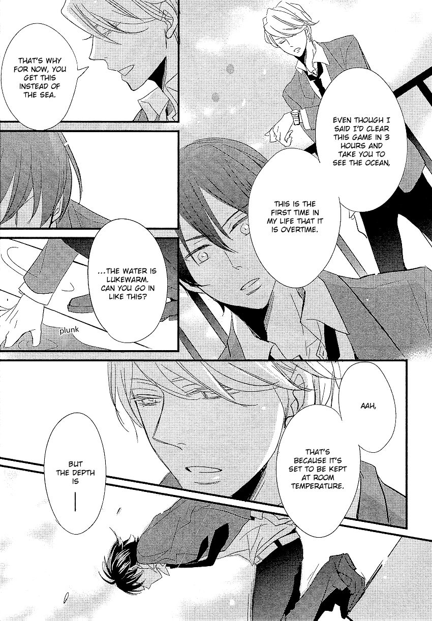 DistopiA - Mikansei na Sekai Chapter 2 page 27 - Chapter 2