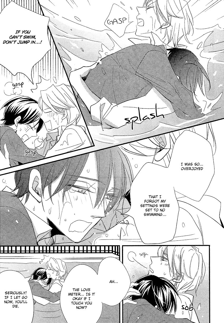 DistopiA - Mikansei na Sekai Chapter 2 page 29 - Chapter 2