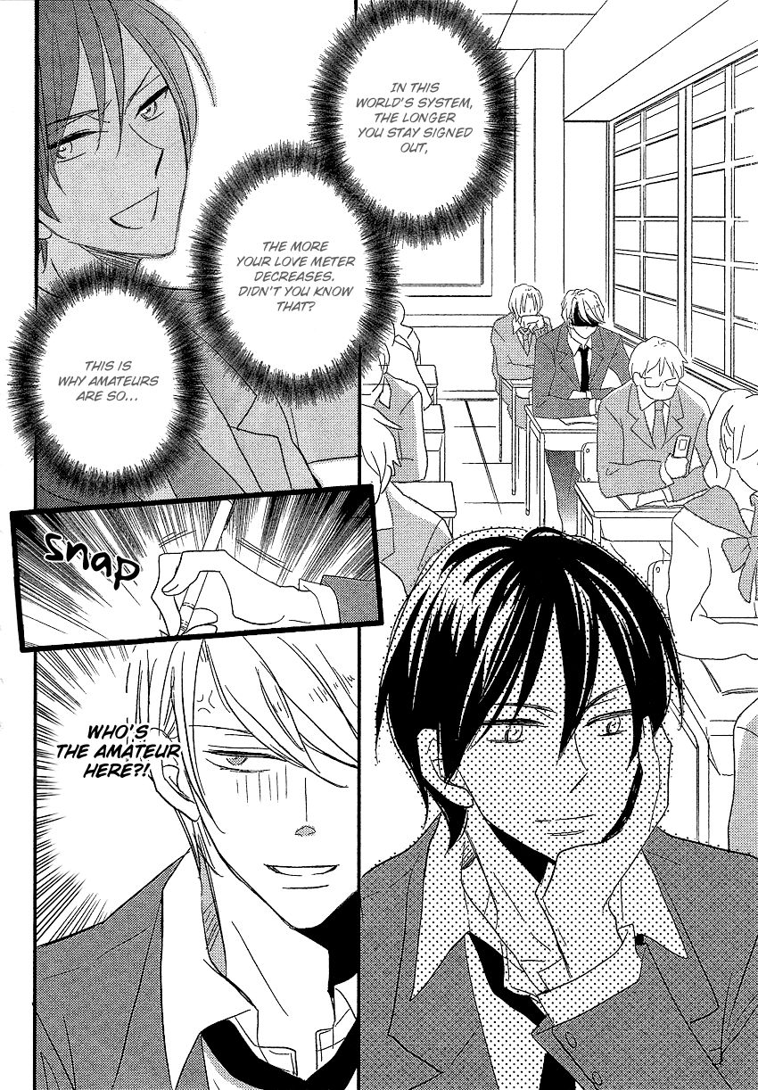 DistopiA - Mikansei na Sekai Chapter 2 page 4 - Chapter 2
