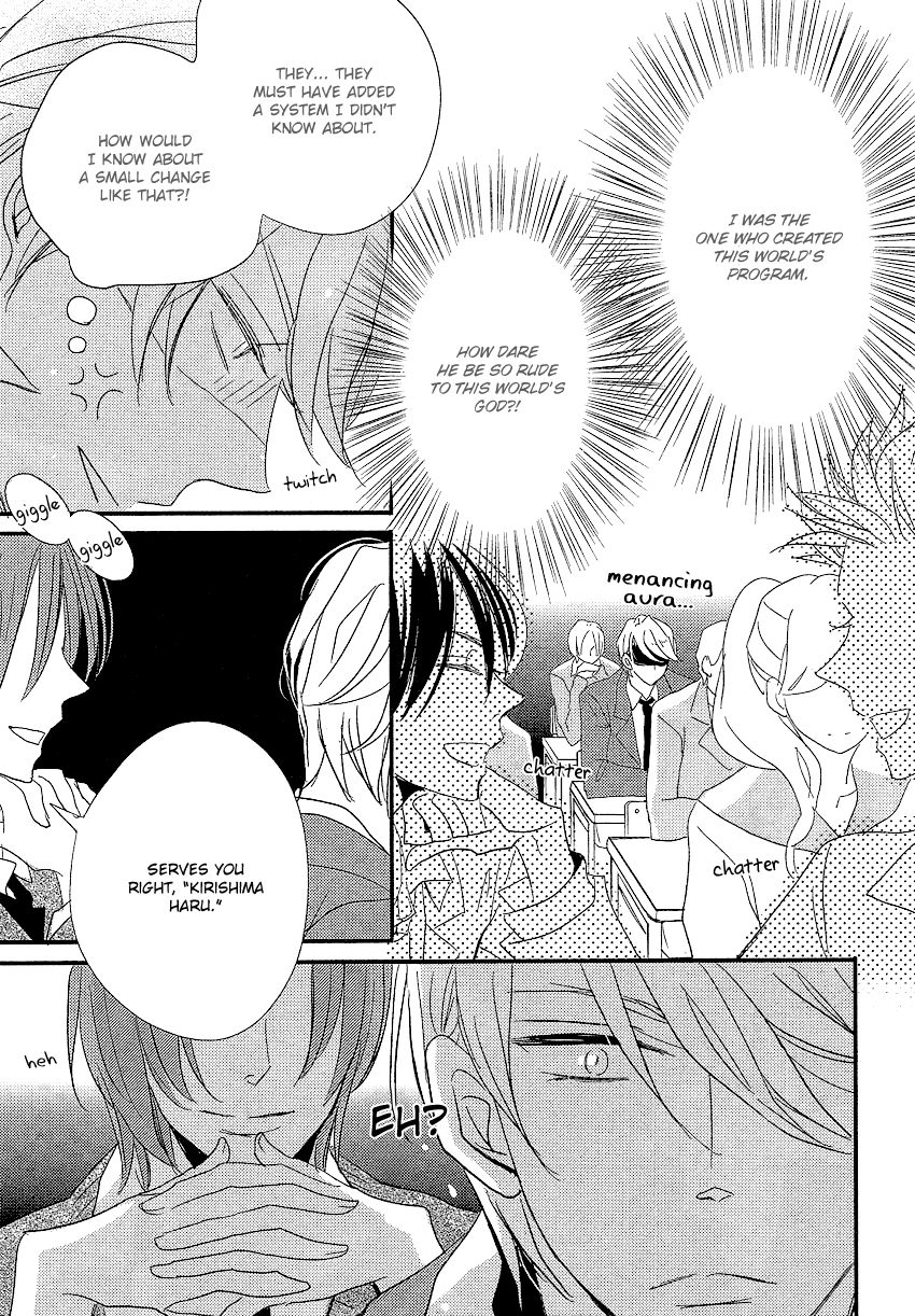DistopiA - Mikansei na Sekai Chapter 2 page 5 - Chapter 2
