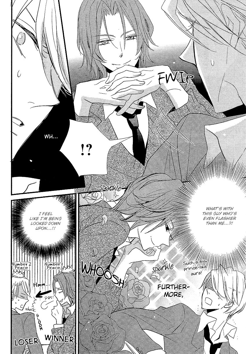DistopiA - Mikansei na Sekai Chapter 2 page 6 - Chapter 2