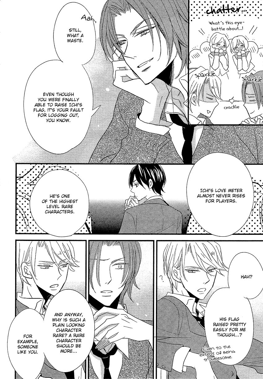 DistopiA - Mikansei na Sekai Chapter 2 page 8 - Chapter 2