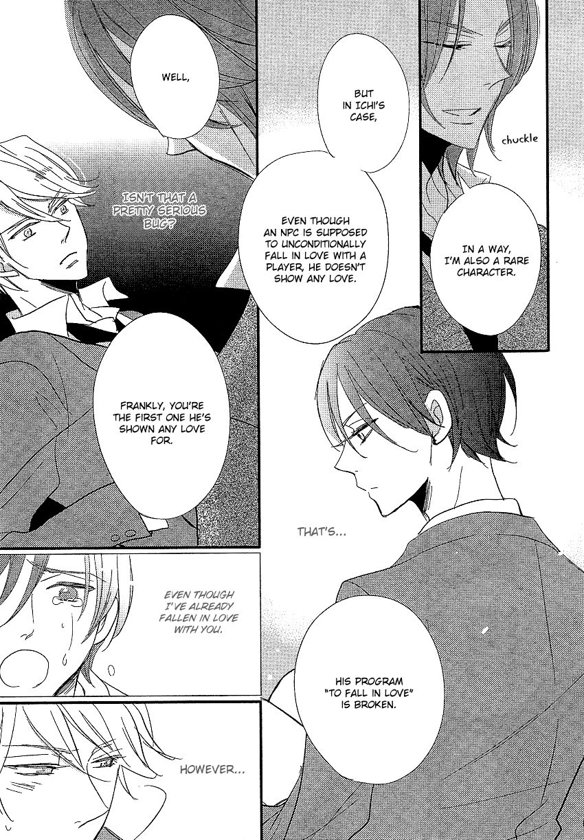 DistopiA - Mikansei na Sekai Chapter 2 page 9 - Chapter 2
