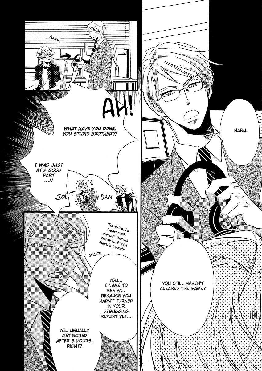 DistopiA - Mikansei na Sekai Chapter 3 page 10 - Chapter 3