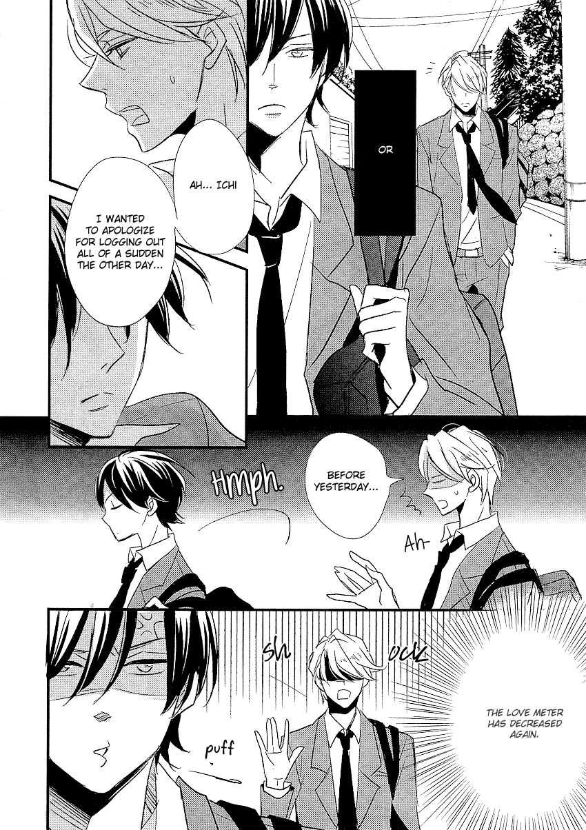 DistopiA - Mikansei na Sekai Chapter 3 page 16 - Chapter 3