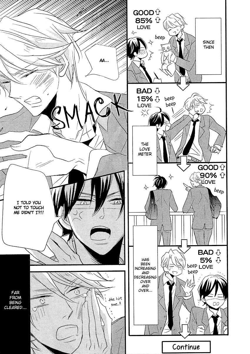 DistopiA - Mikansei na Sekai Chapter 3 page 17 - Chapter 3