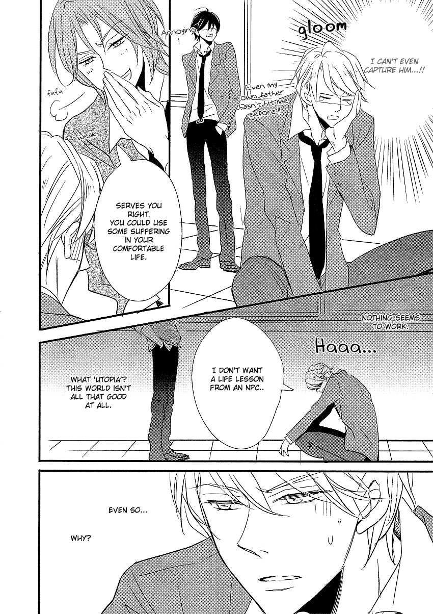 DistopiA - Mikansei na Sekai Chapter 3 page 18 - Chapter 3