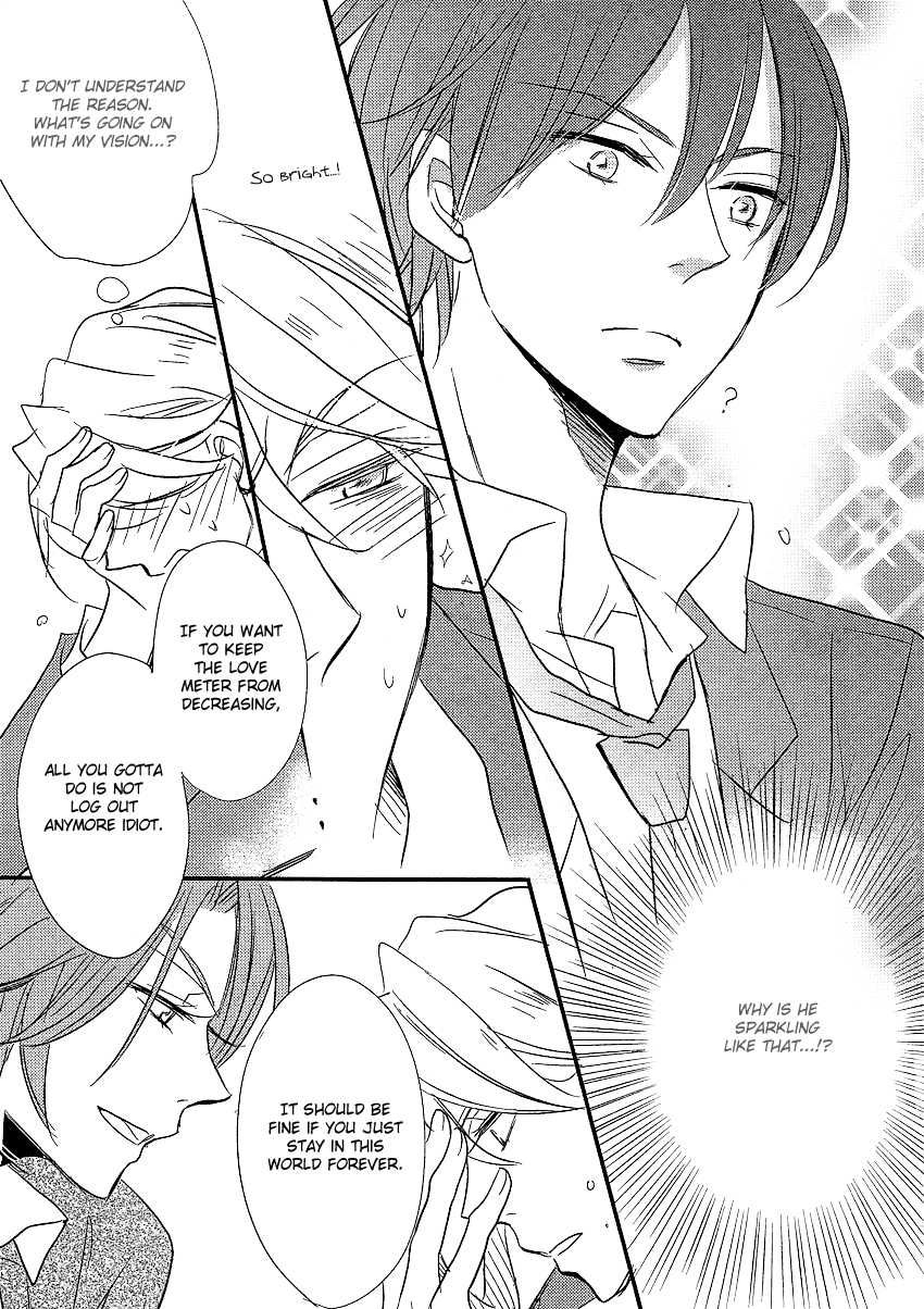 DistopiA - Mikansei na Sekai Chapter 3 page 19 - Chapter 3