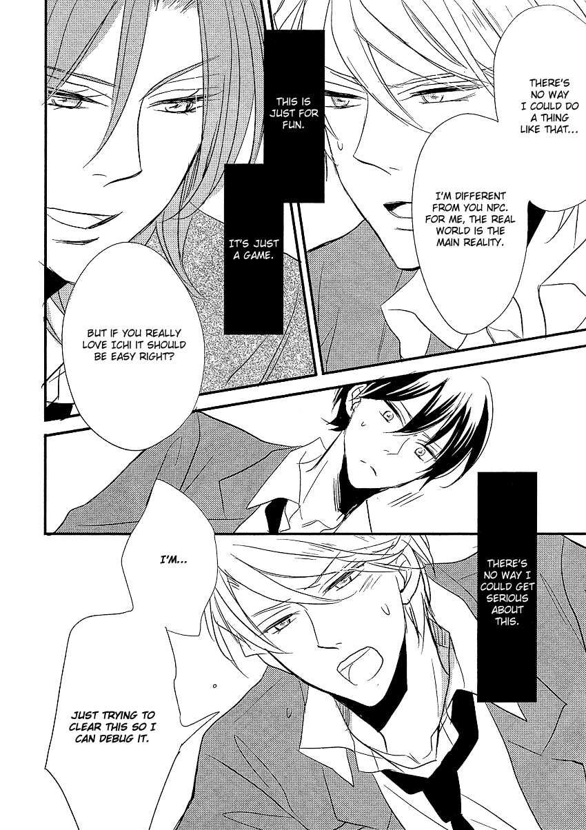 DistopiA - Mikansei na Sekai Chapter 3 page 20 - Chapter 3