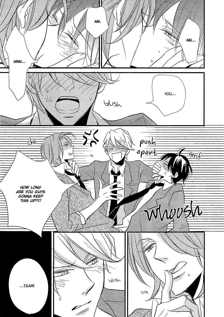 DistopiA - Mikansei na Sekai Chapter 3 page 23 - Chapter 3