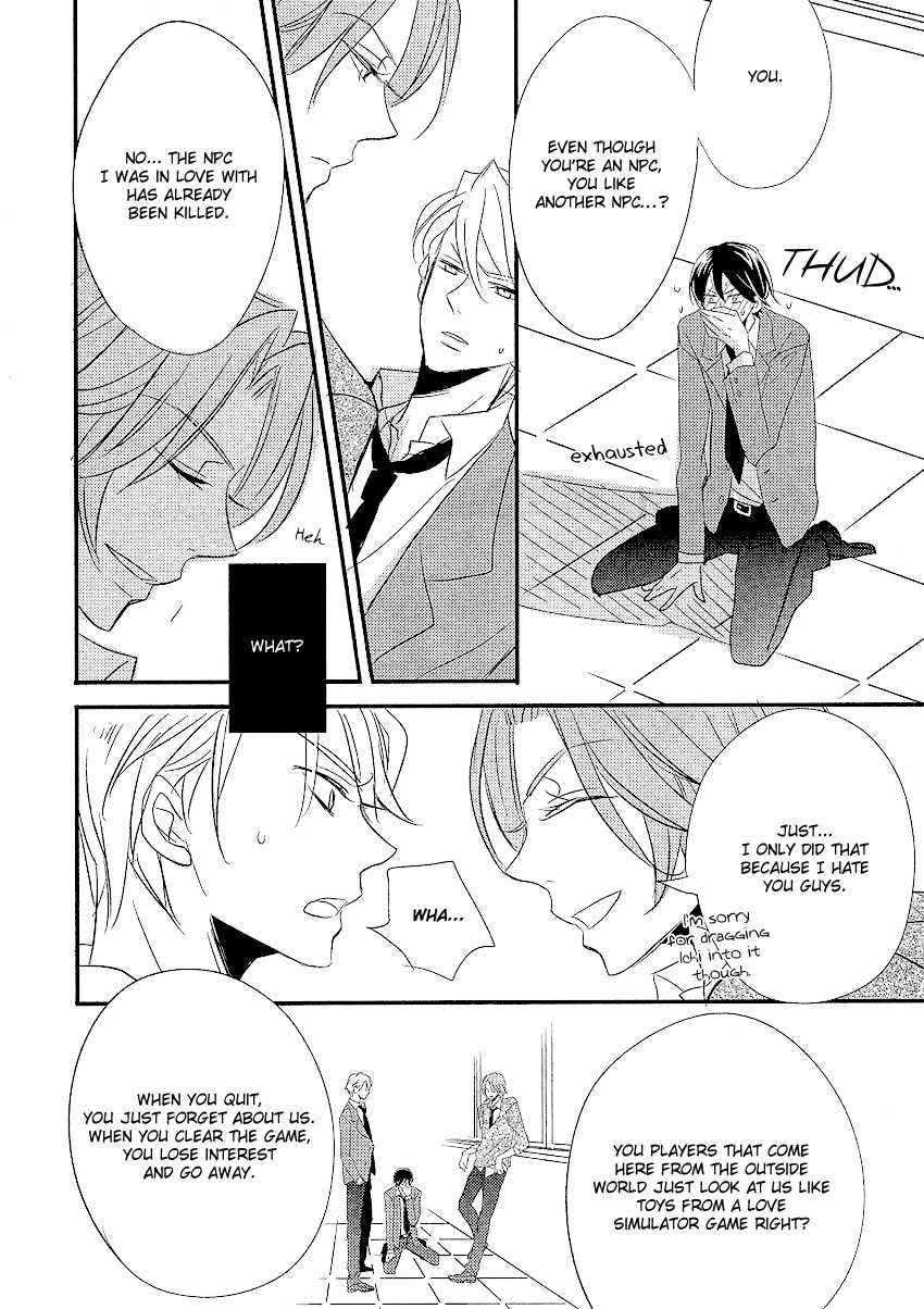 DistopiA - Mikansei na Sekai Chapter 3 page 24 - Chapter 3
