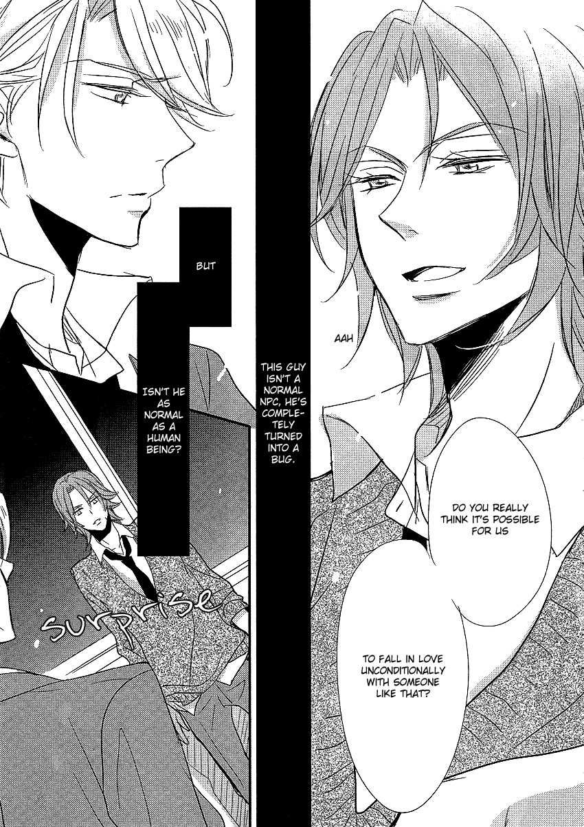 DistopiA - Mikansei na Sekai Chapter 3 page 25 - Chapter 3