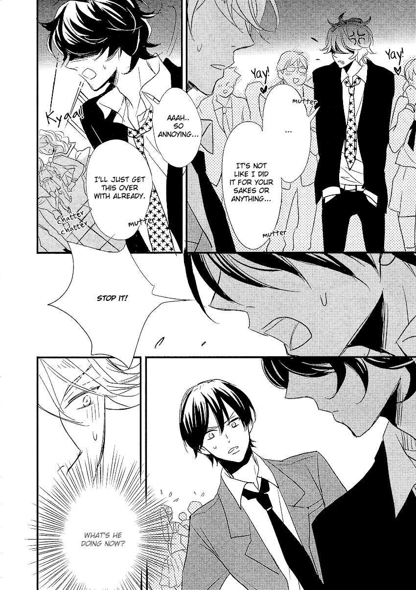 DistopiA - Mikansei na Sekai Chapter 3 page 30 - Chapter 3