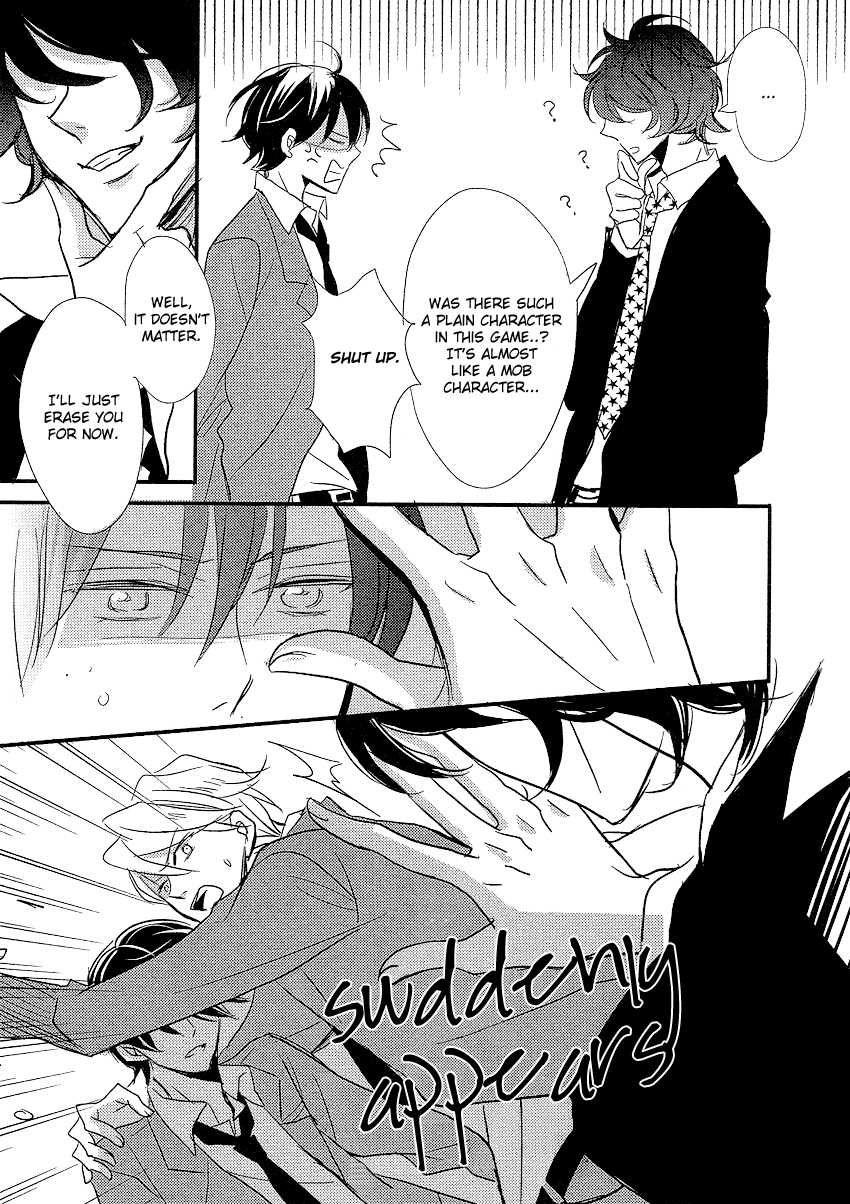 DistopiA - Mikansei na Sekai Chapter 3 page 31 - Chapter 3