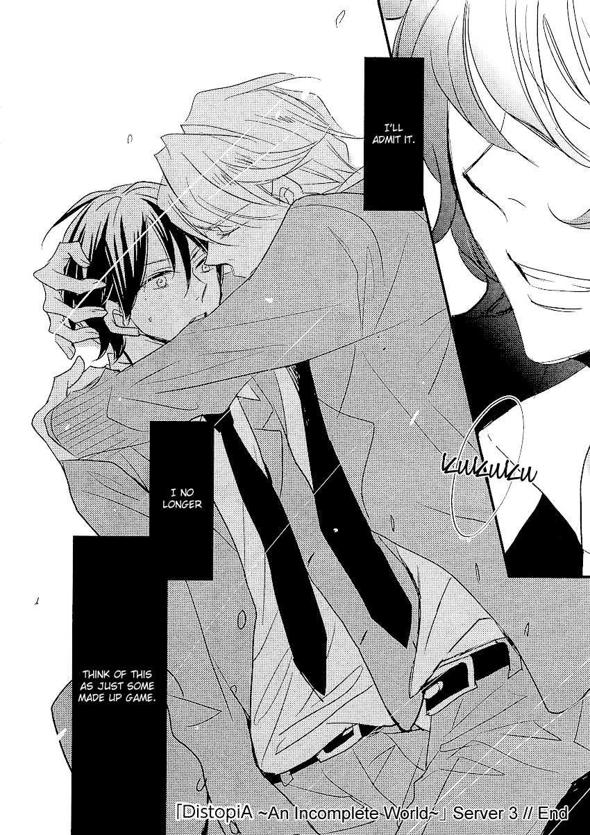 DistopiA - Mikansei na Sekai Chapter 3 page 32 - Chapter 3