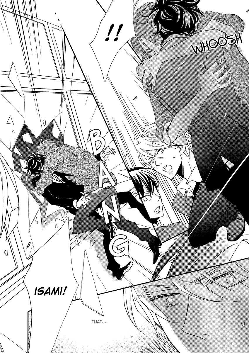 DistopiA - Mikansei na Sekai Chapter 4 page 14 - Chapter 4