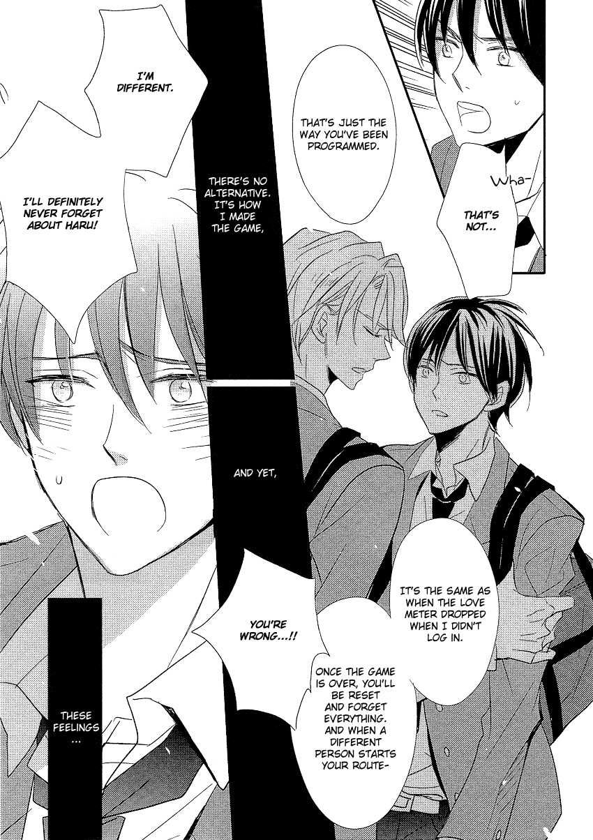 DistopiA - Mikansei na Sekai Chapter 4 page 23 - Chapter 4