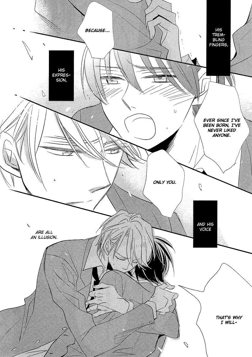 DistopiA - Mikansei na Sekai Chapter 4 page 24 - Chapter 4