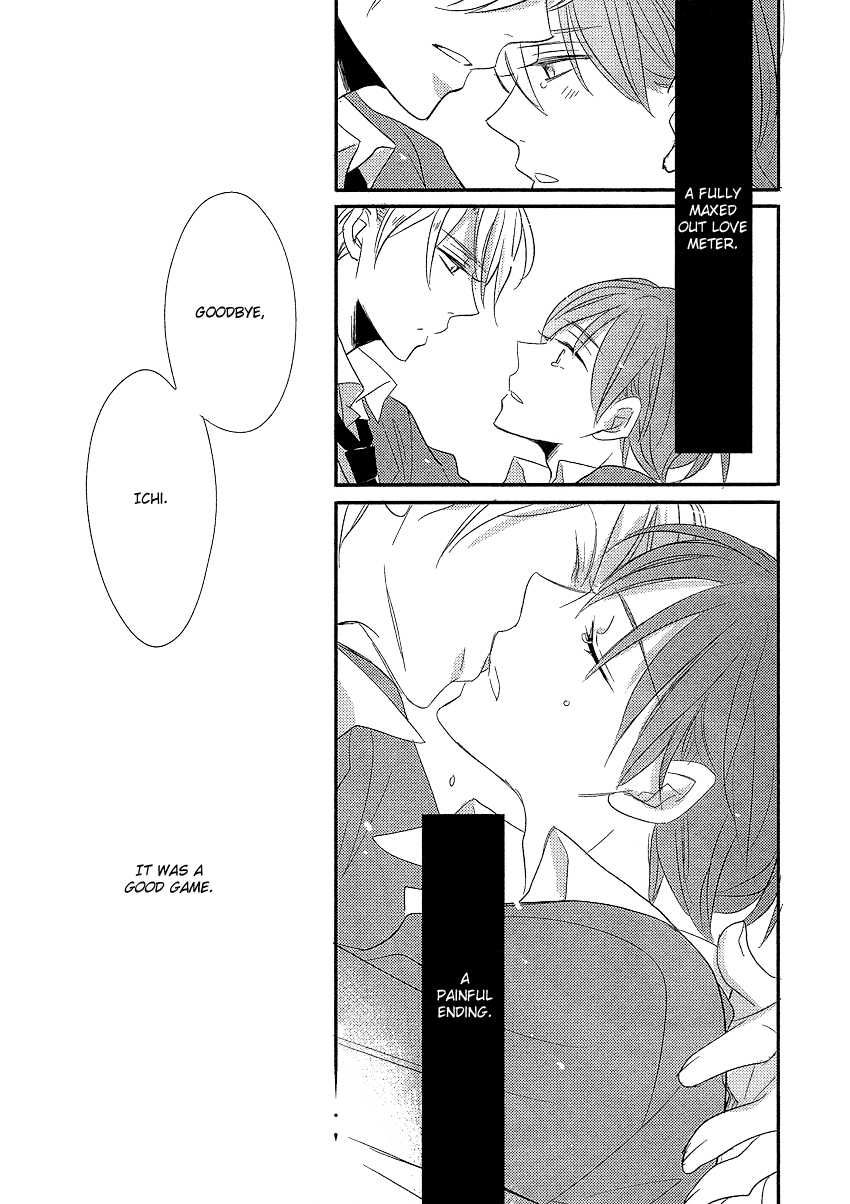 DistopiA - Mikansei na Sekai Chapter 4 page 25 - Chapter 4
