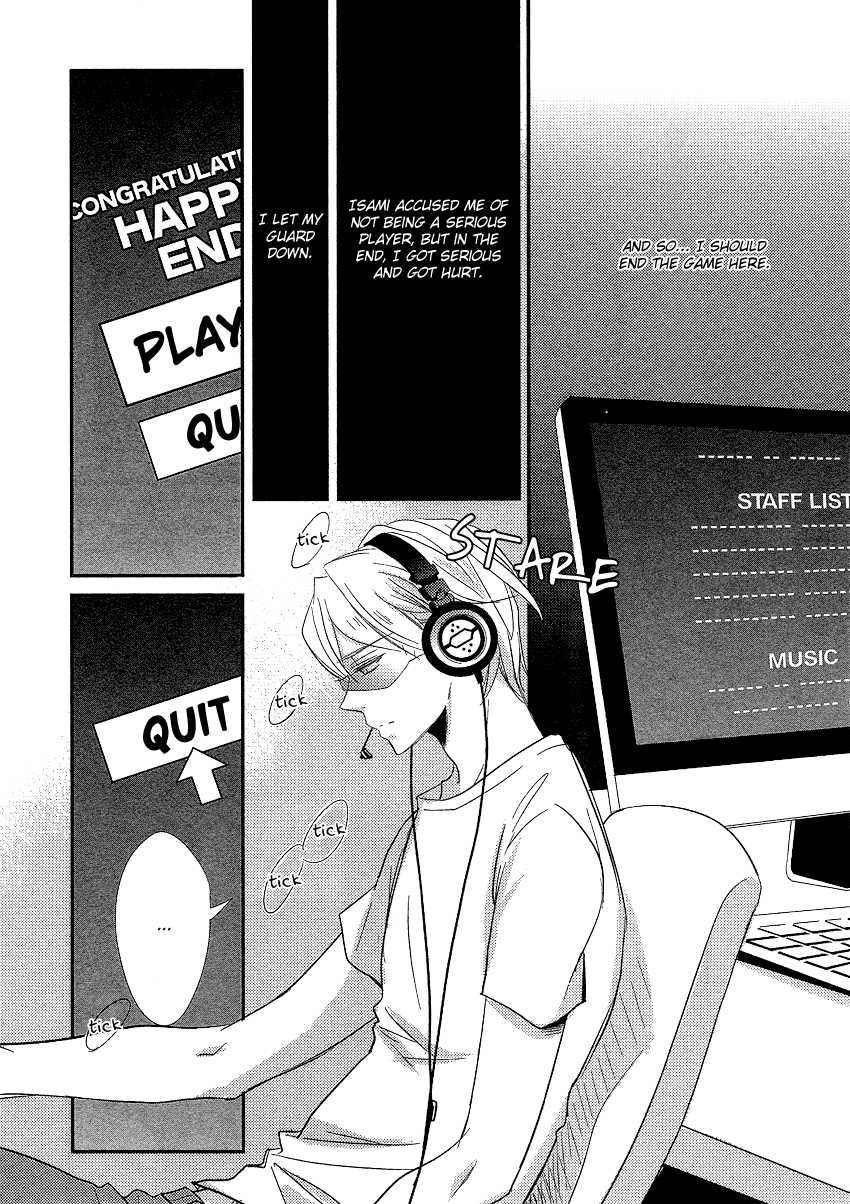 DistopiA - Mikansei na Sekai Chapter 4 page 26 - Chapter 4