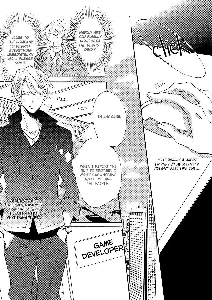DistopiA - Mikansei na Sekai Chapter 4 page 27 - Chapter 4