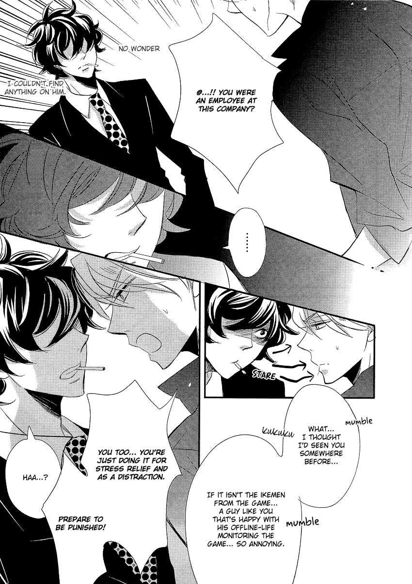 DistopiA - Mikansei na Sekai Chapter 4 page 29 - Chapter 4