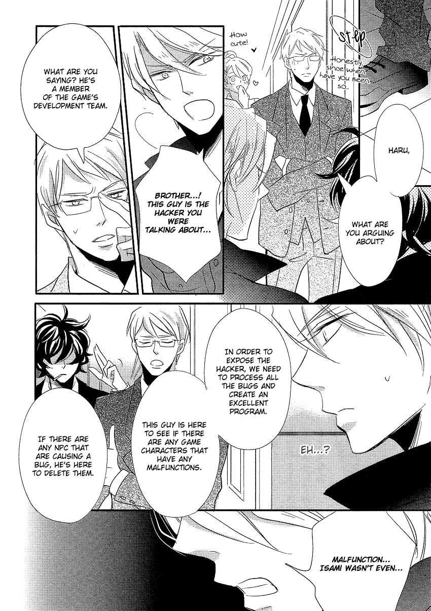 DistopiA - Mikansei na Sekai Chapter 4 page 30 - Chapter 4
