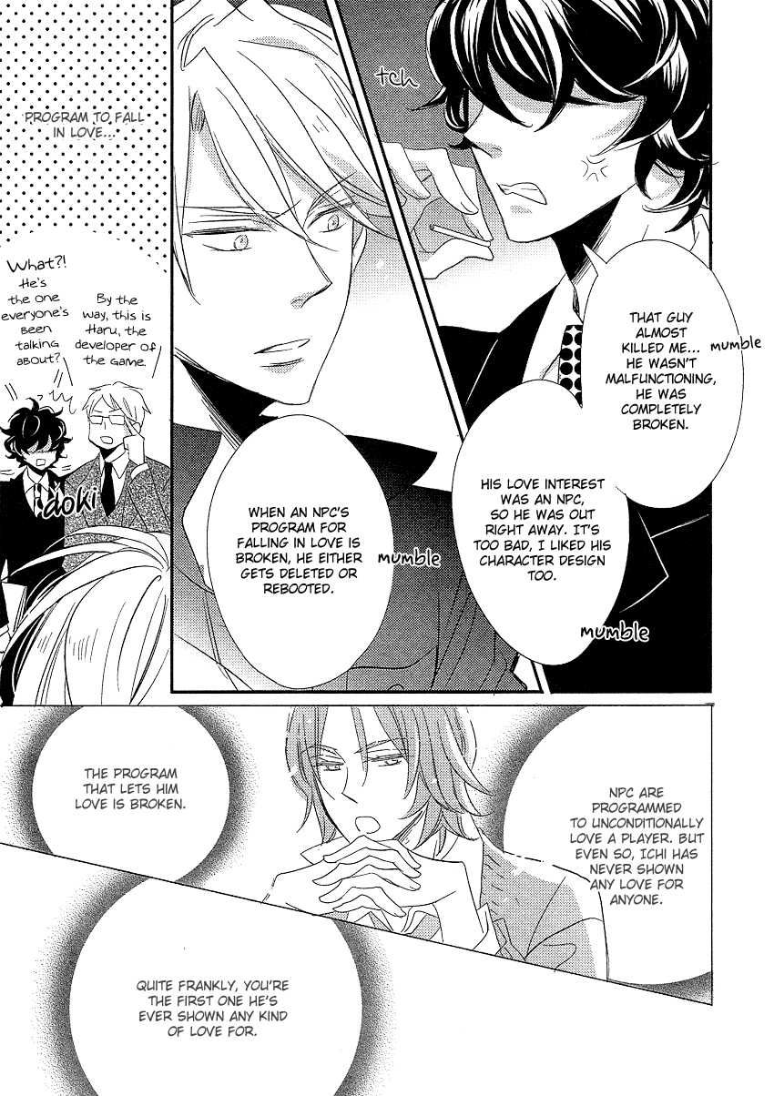 DistopiA - Mikansei na Sekai Chapter 4 page 31 - Chapter 4