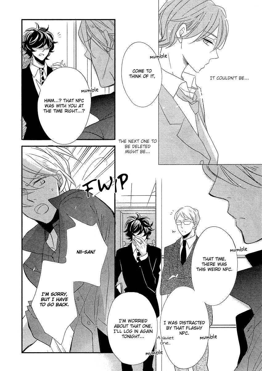 DistopiA - Mikansei na Sekai Chapter 4 page 32 - Chapter 4