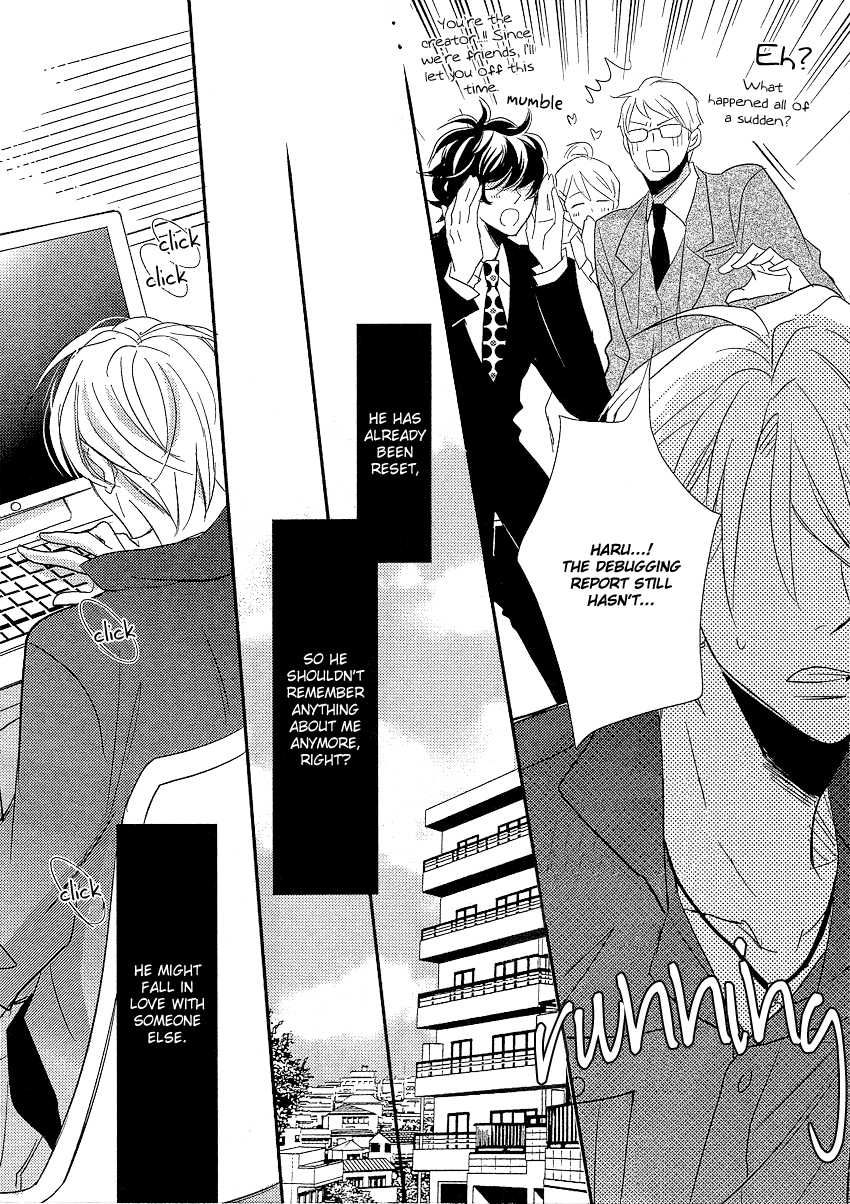 DistopiA - Mikansei na Sekai Chapter 4 page 33 - Chapter 4