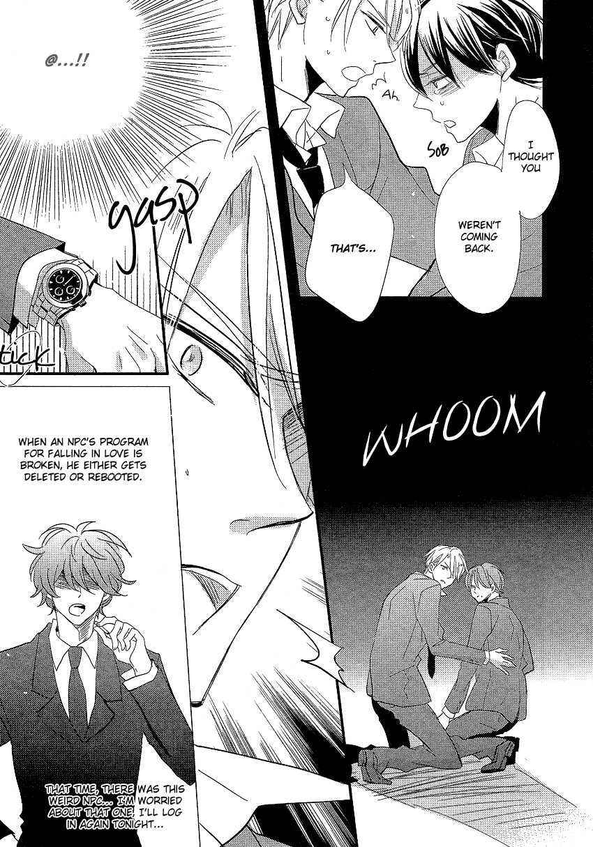 DistopiA - Mikansei na Sekai Chapter 5 page 11 - Chapter 5