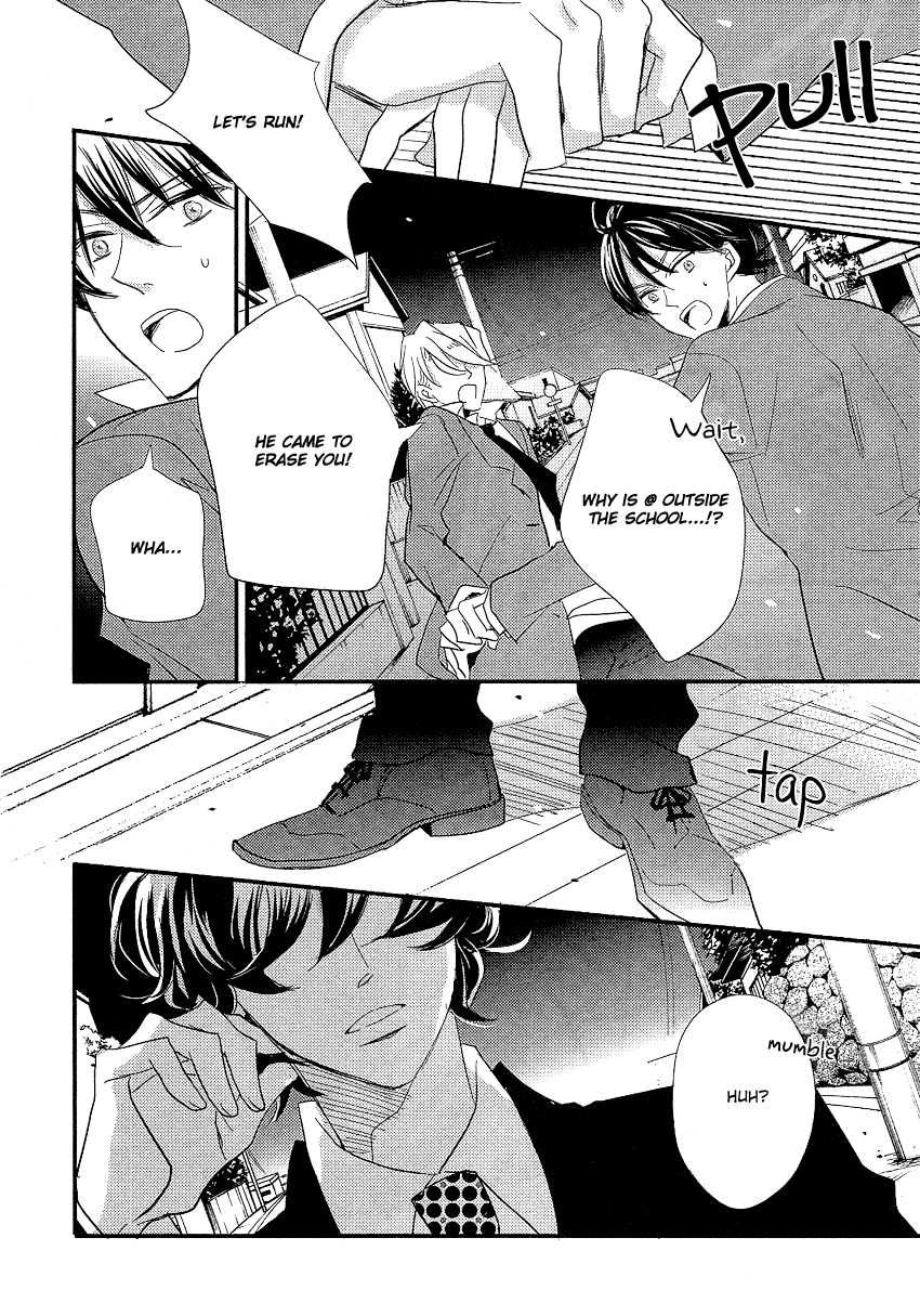 DistopiA - Mikansei na Sekai Chapter 5 page 12 - Chapter 5