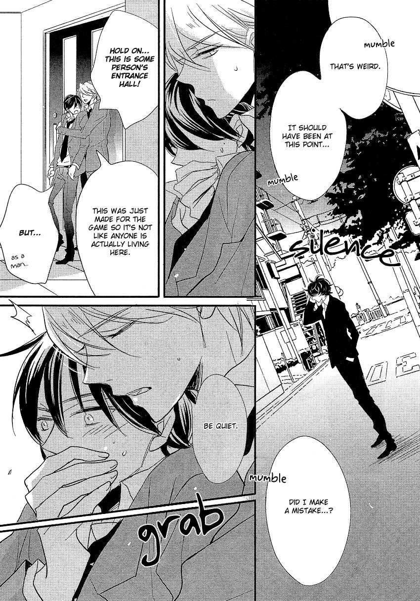 DistopiA - Mikansei na Sekai Chapter 5 page 13 - Chapter 5
