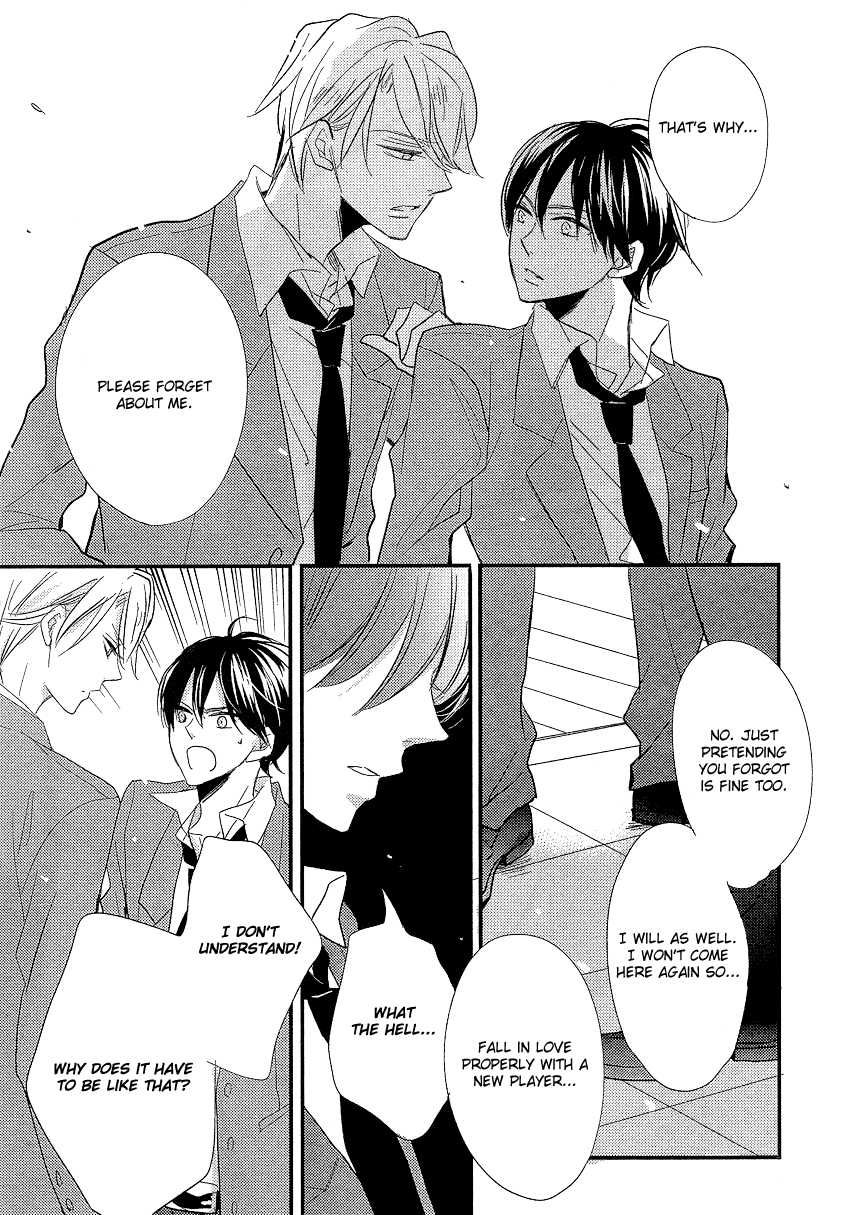 DistopiA - Mikansei na Sekai Chapter 5 page 17 - Chapter 5