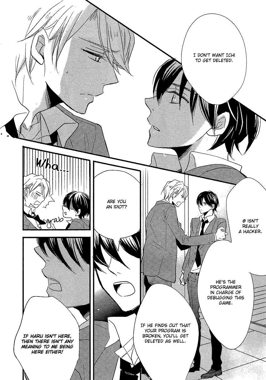 DistopiA - Mikansei na Sekai Chapter 5 page 18 - Chapter 5