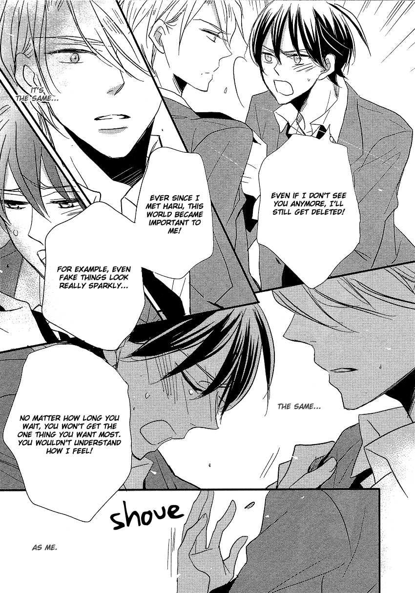 DistopiA - Mikansei na Sekai Chapter 5 page 19 - Chapter 5