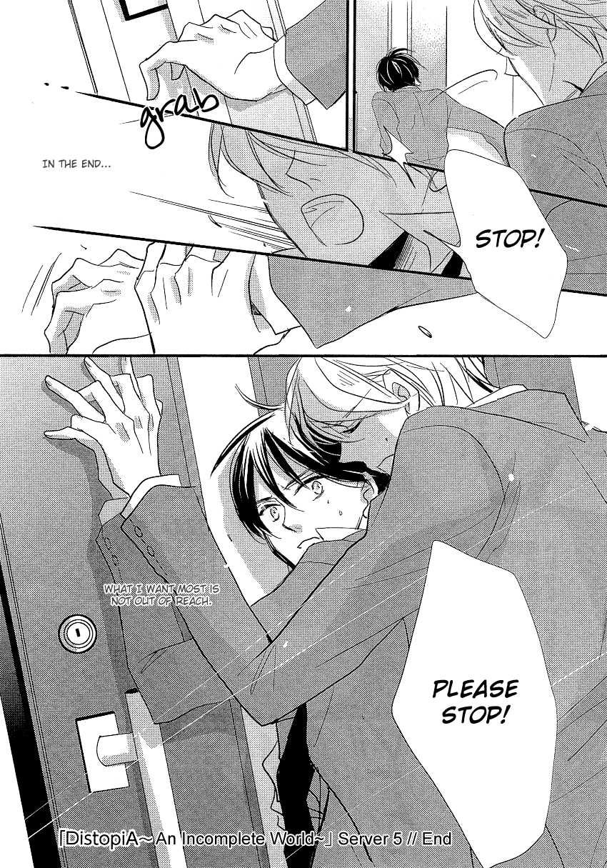 DistopiA - Mikansei na Sekai Chapter 5 page 20 - Chapter 5