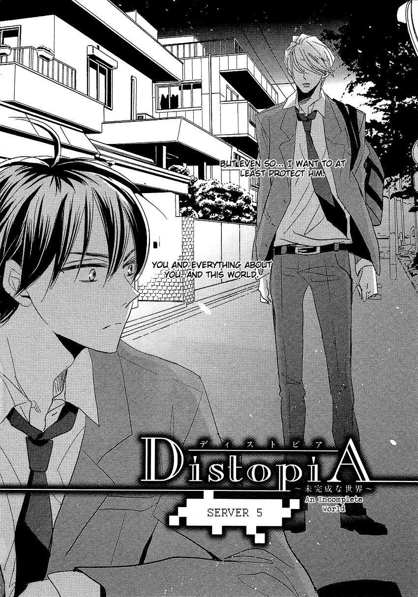 DistopiA - Mikansei na Sekai Chapter 5 page 6 - Chapter 5
