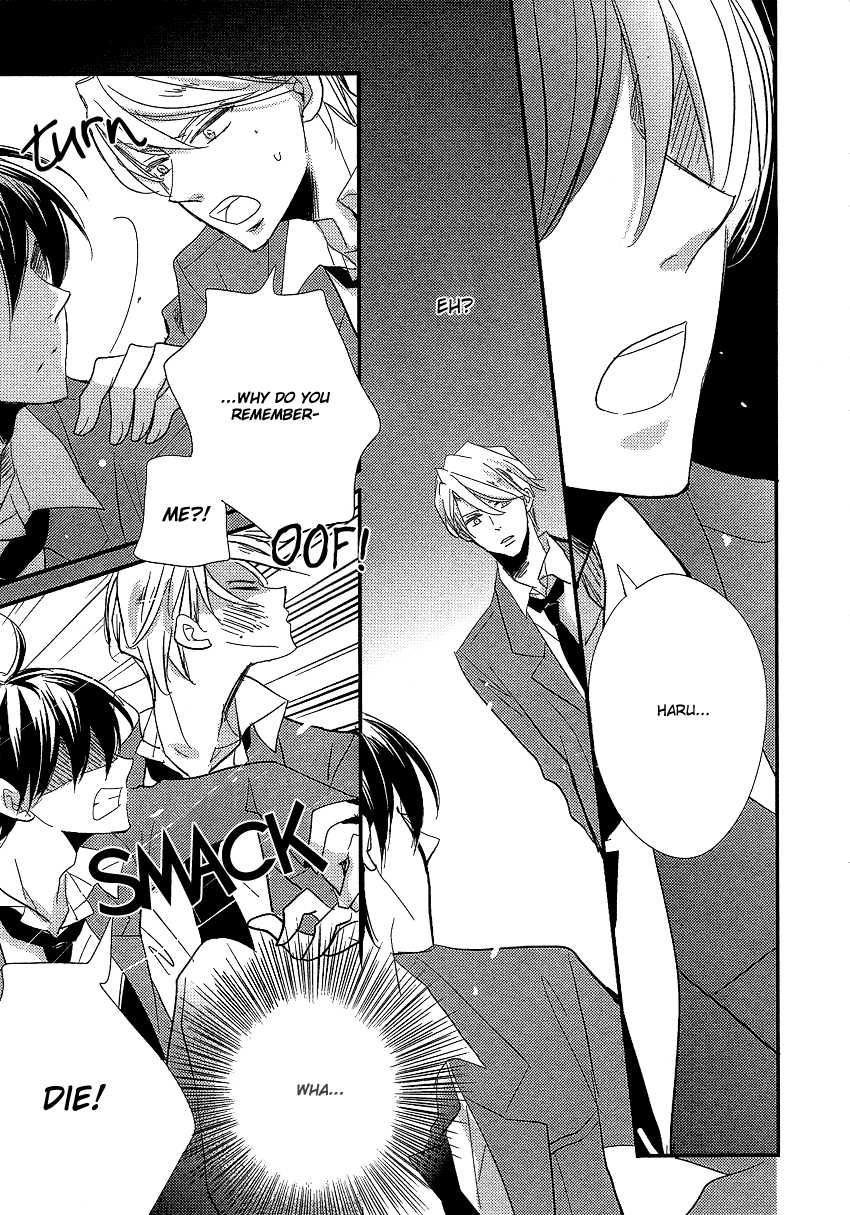 DistopiA - Mikansei na Sekai Chapter 5 page 7 - Chapter 5