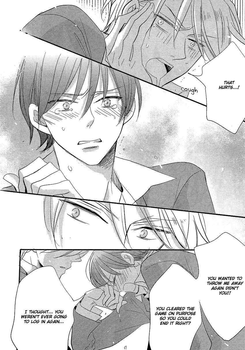 DistopiA - Mikansei na Sekai Chapter 5 page 8 - Chapter 5
