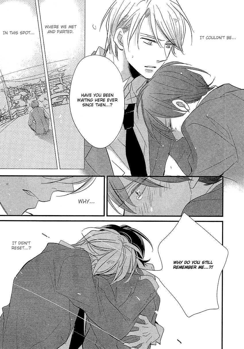 DistopiA - Mikansei na Sekai Chapter 5 page 9 - Chapter 5
