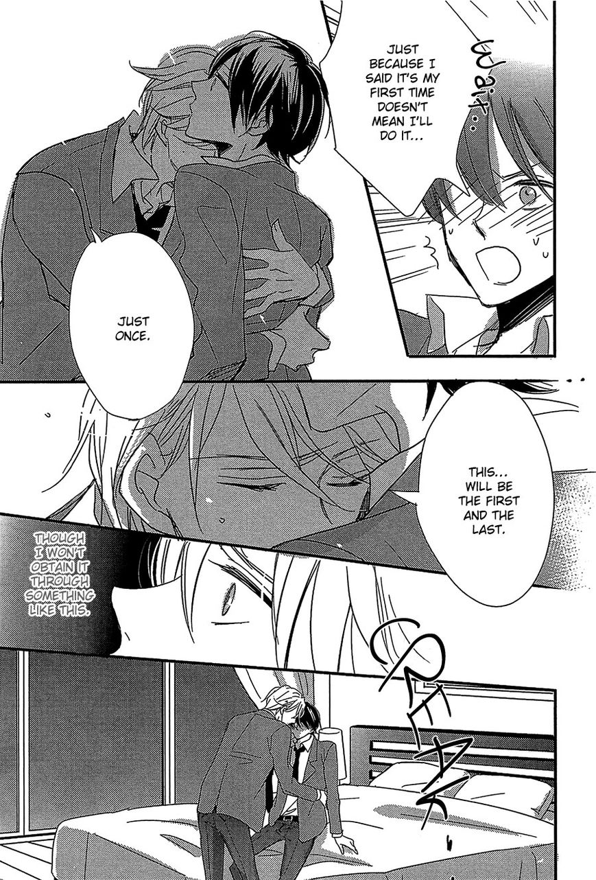 DistopiA - Mikansei na Sekai Chapter 6 page 10 - Chapter 6 : End