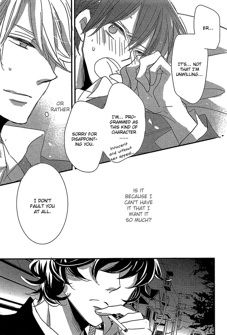 DistopiA - Mikansei na Sekai Chapter 6 page 12 - Chapter 6 : End